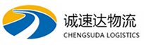 宁波到朔州物流公司